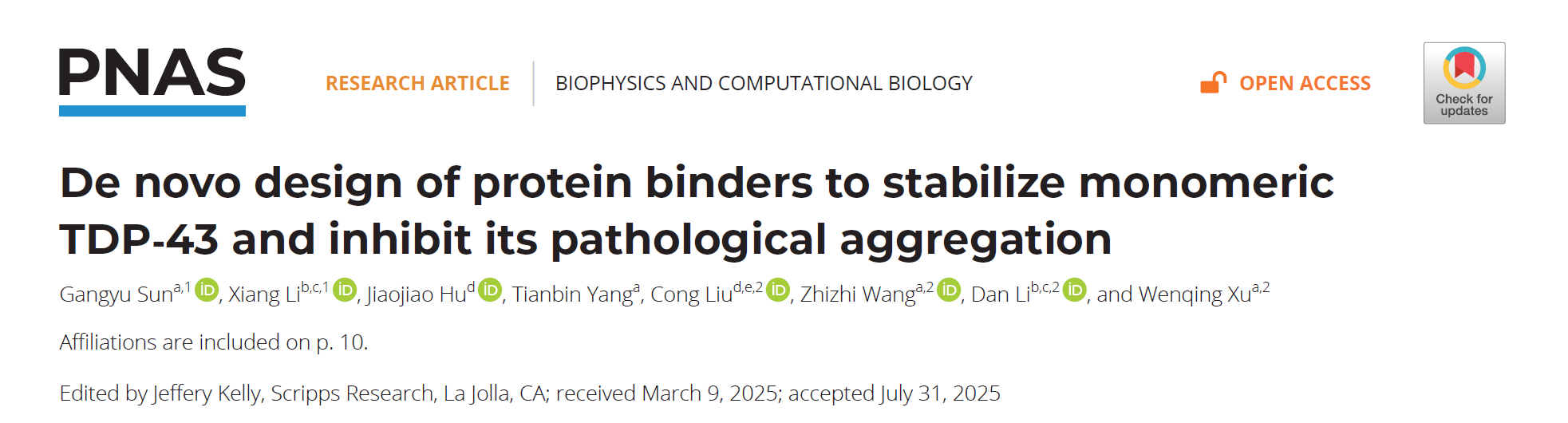 生命学院许文青组与合作者设计精准靶向渐冻人症TDP-43的全新抑制剂